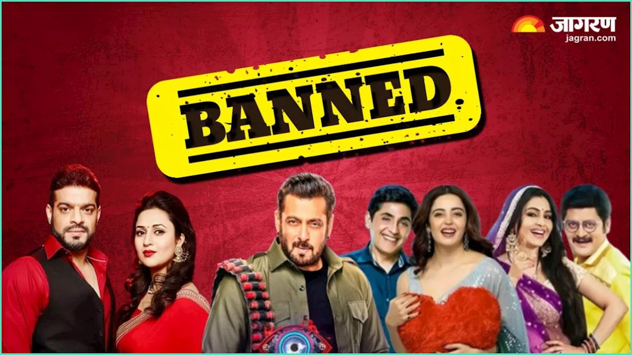 Shows Banned in Pakistan: 'भाबी जी घर पर हैं' से लेकर 'बिग बॉस' तक, पाकिस्तान में बैन हैं इंडिया के ये टॉप टीवी शो