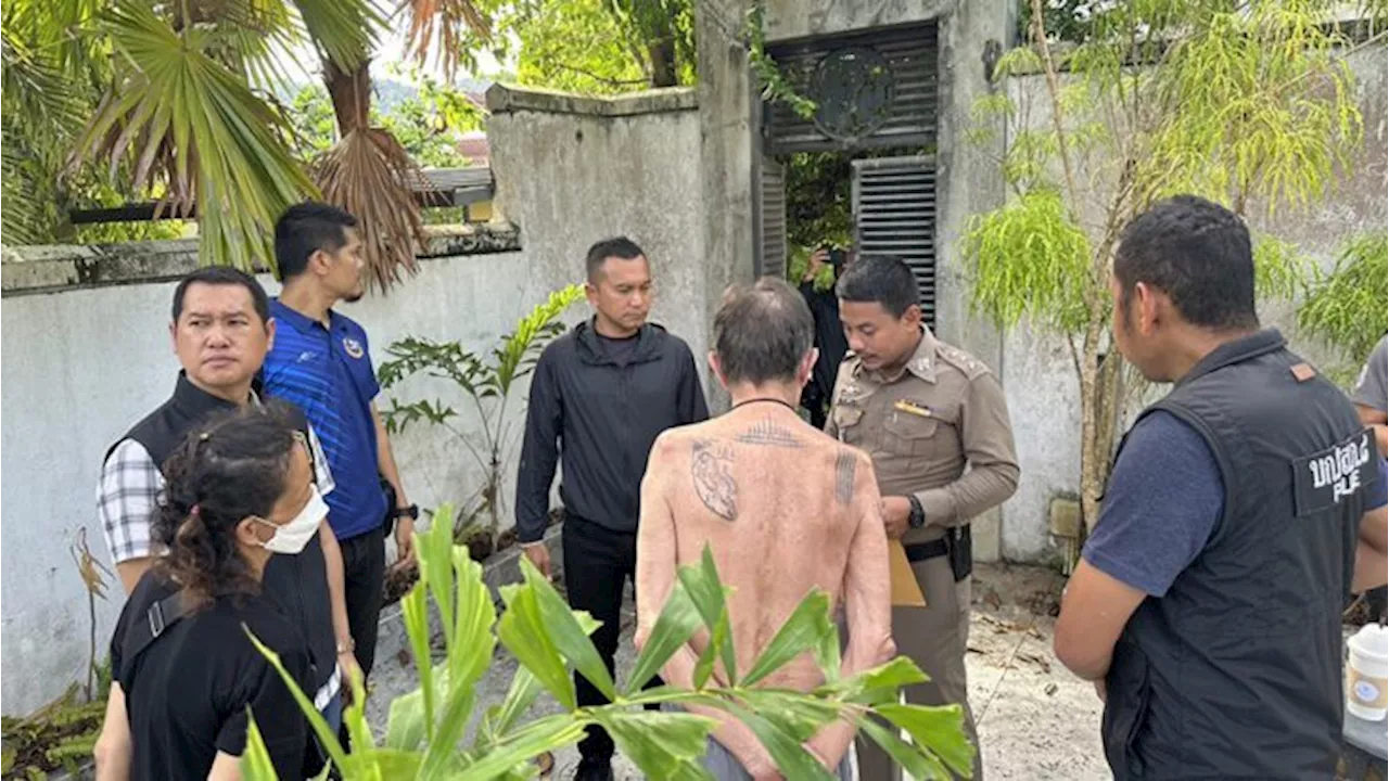 ข่าวสด