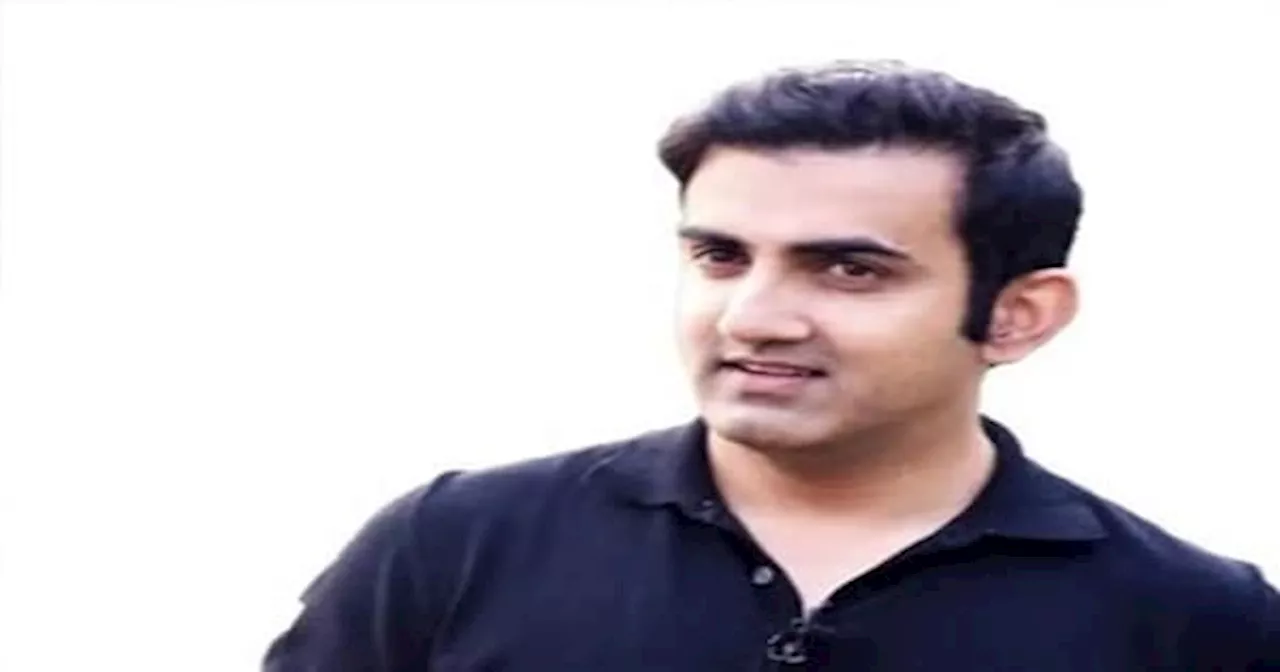 Indian Cricket Team Coach: टीम इंडिया के कोच की रेस में Gautam Gambhir