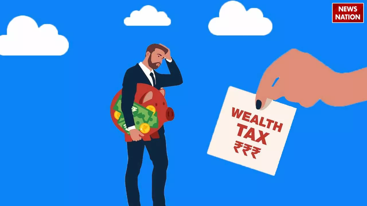 क्या इन लोगों को देना पड़ेगा Wealth Tax? चुनाव के बीच डिमांड हुई तेज