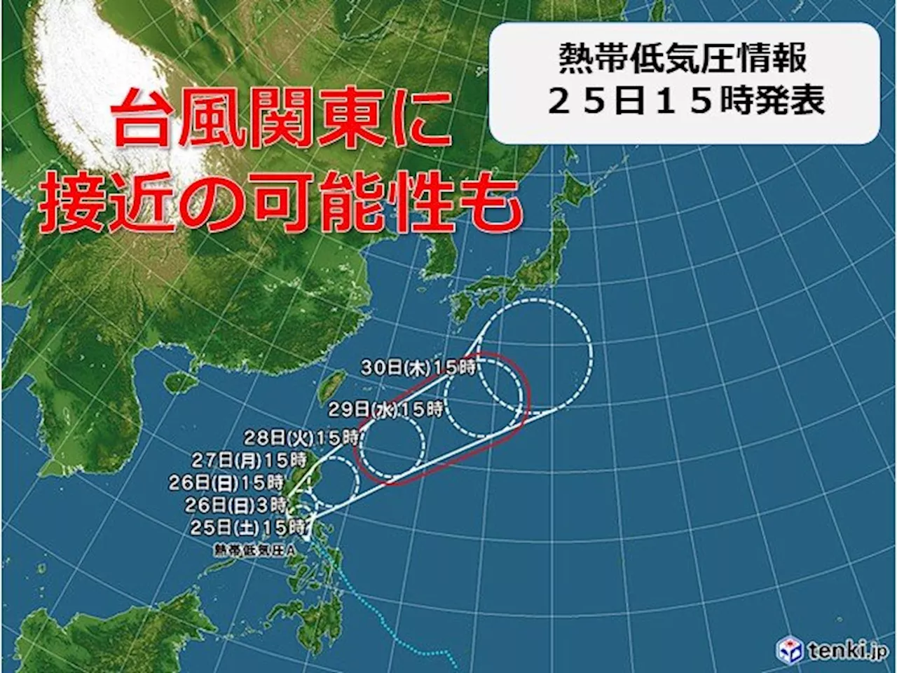 熱帯低気圧は台風1号へ 来週後半には関東に近づく可能性も 梅雨前線は活発で大雨に(気象予報士 牧 良幸 2024年05月25日)