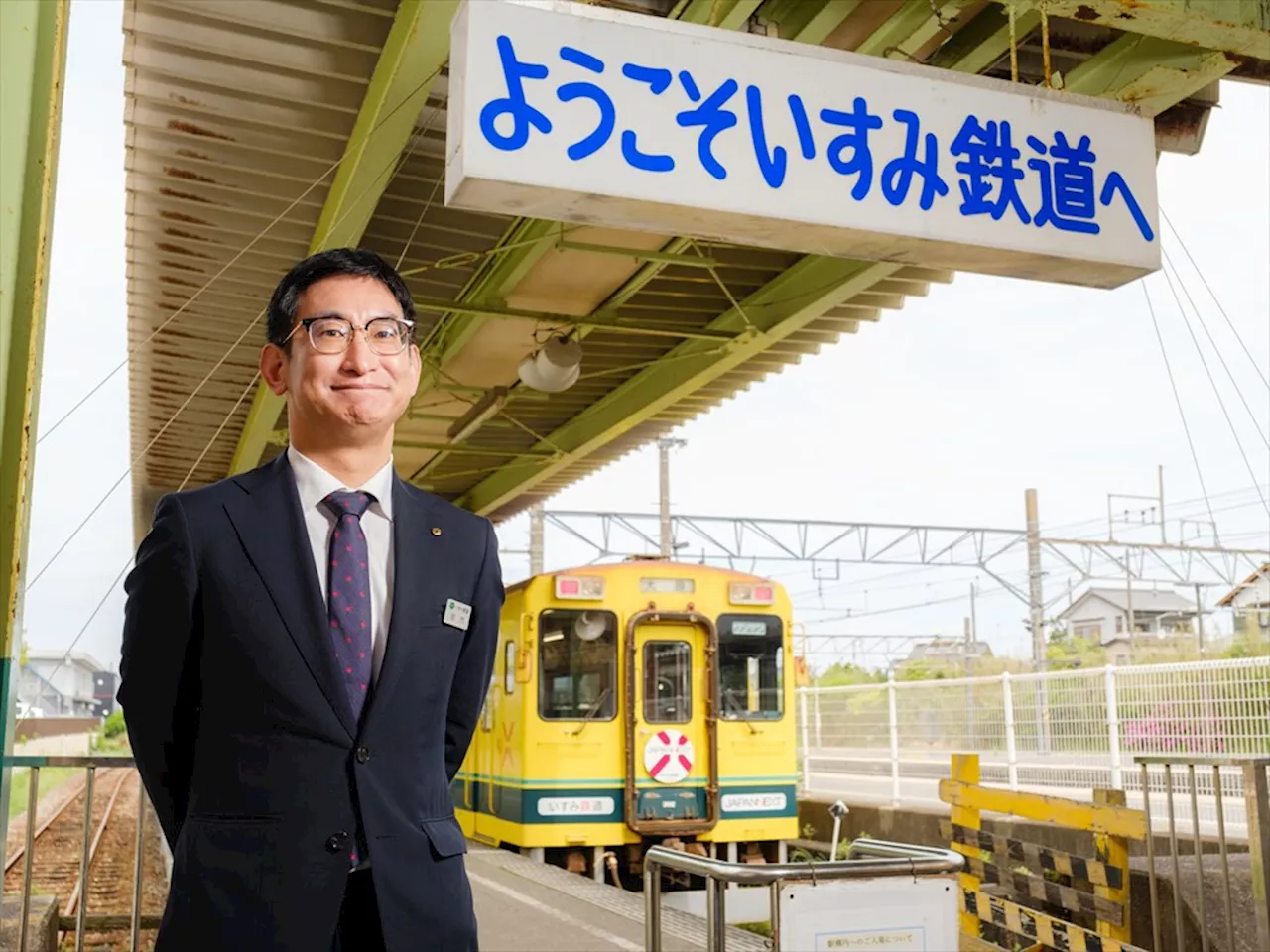 ディスプレー会社が駅名に!? JAPANNEXT×いすみ鉄道の異色コラボはなぜ実現したのか (1/3)