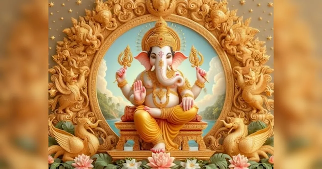 Ekdant Sankashti Chaturthi 2024: कल रखा जाएगा एकदंत संकष्टी चतुर्थी व्रत, गणेश जी की कृपा पाने के लिए शुभ मुहूर्त में करें ये चमत्कारी उपाय