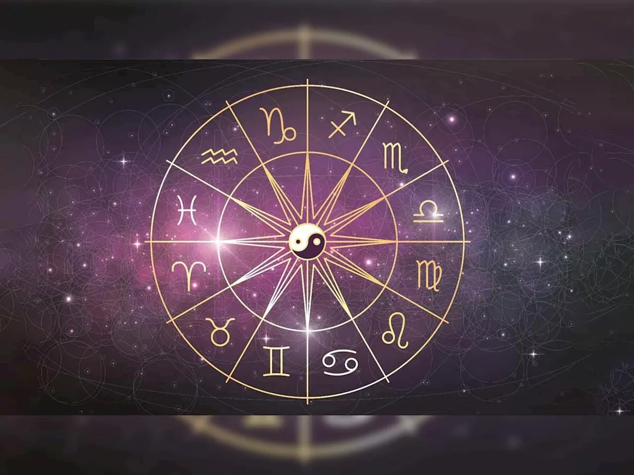 Horoscope 25 May 2024 : 'या' राशींच्या व्यक्तींसाठी आजचा दिवस महत्त्वाचा, अति घाई टाळा!