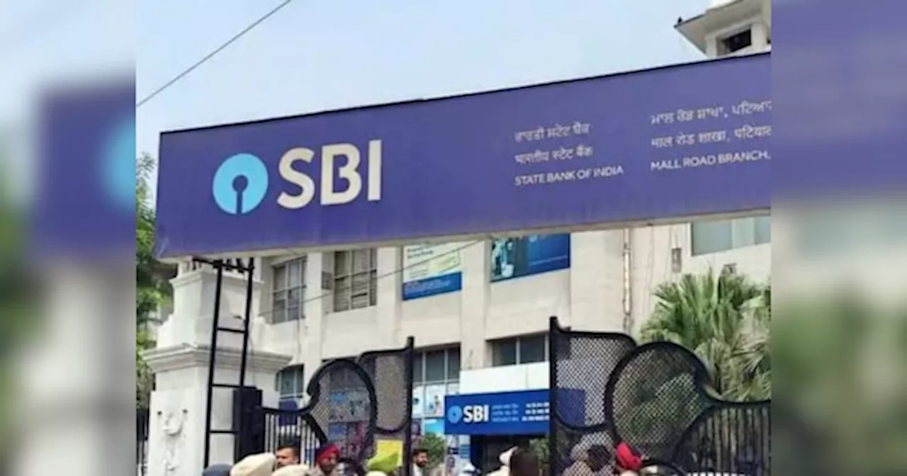 SBI यूजर्स सावधान! WhatsApp और SMS से हो रही बड़ी धोखाधड़ी, बैंक ने किया अलर्ट