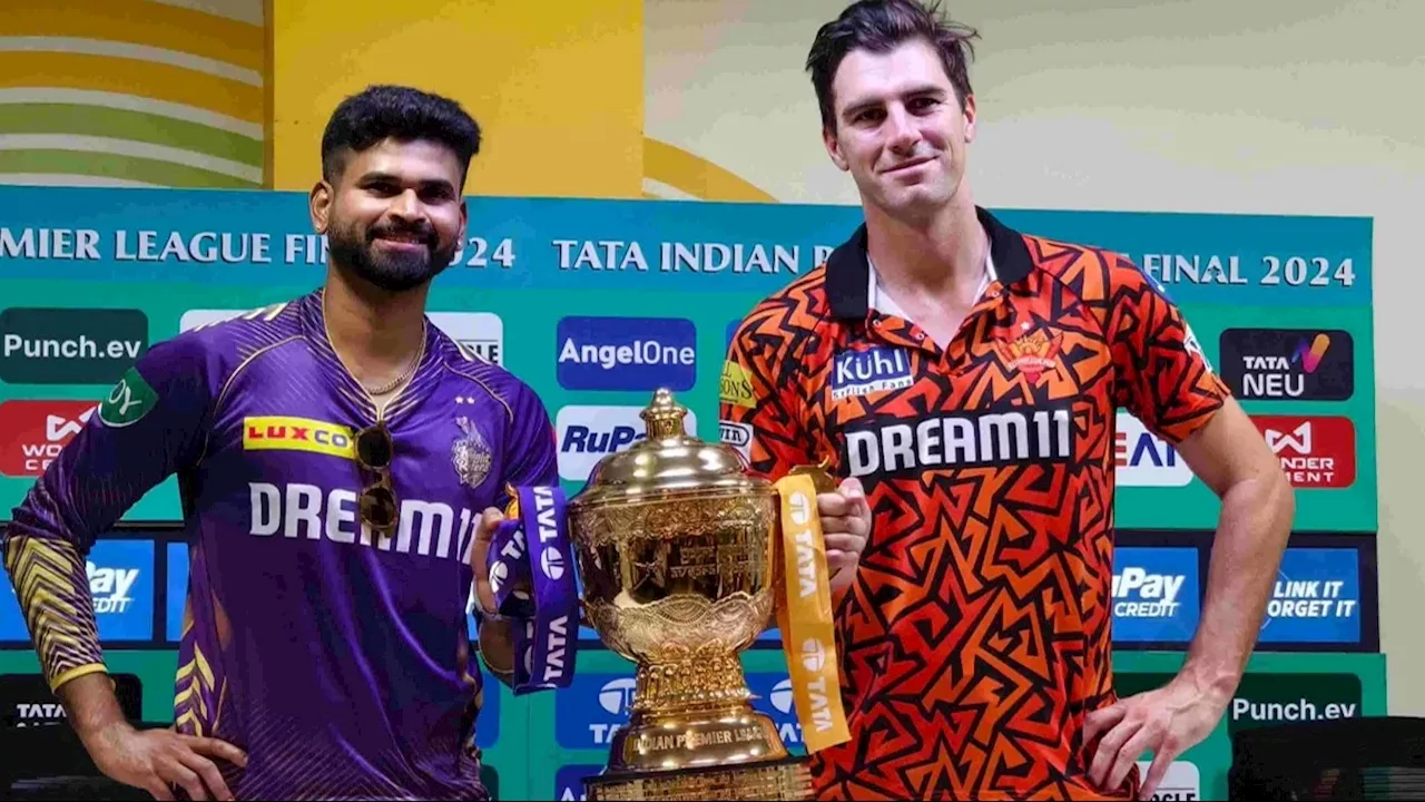 KKR vs SRH in IPL 2024 Final: पैट कमिंस की IPL फाइनल से पहले चालाकी! वर्ल्ड कप और WTC के बाद लगाएंगे खिताब की हैट्रिक?