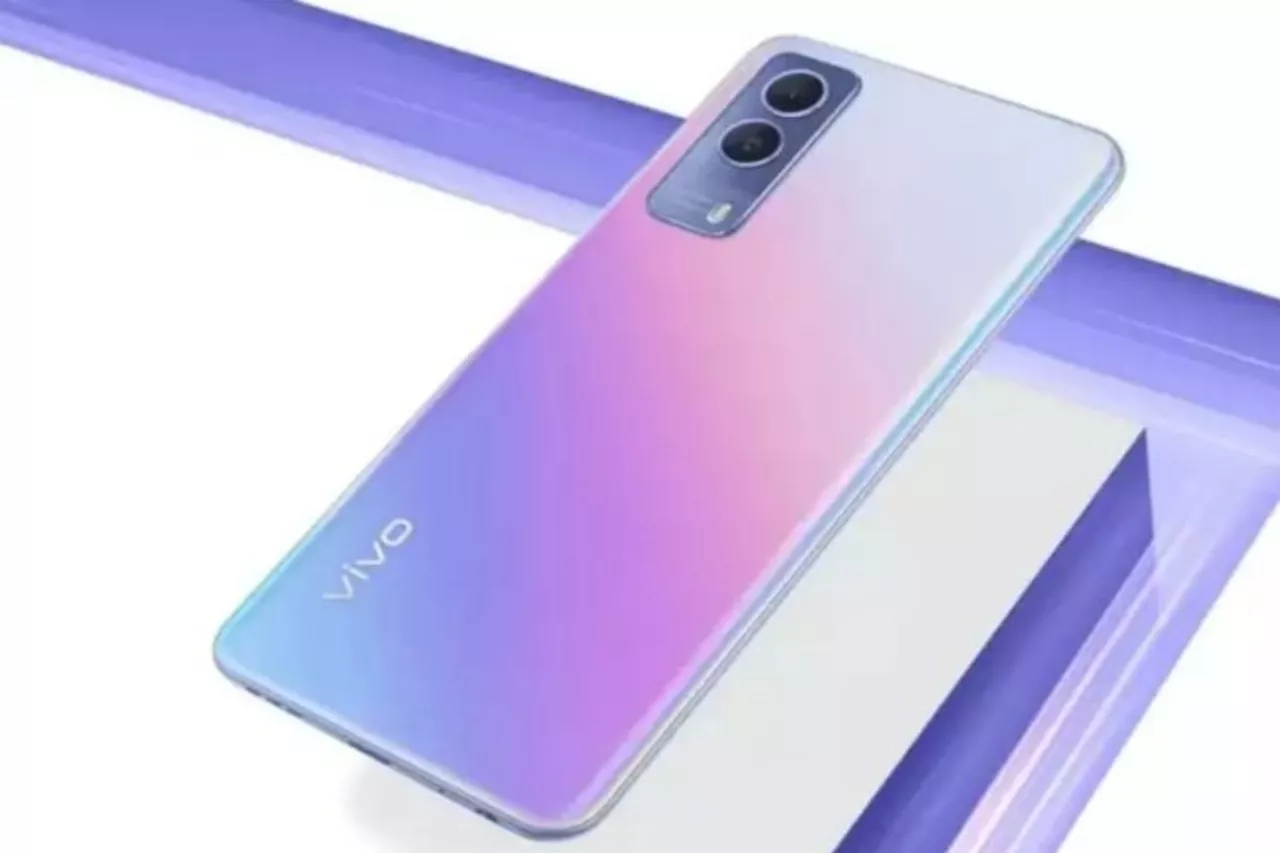 Vivo Y200 Expected Price in Pakistan 2024