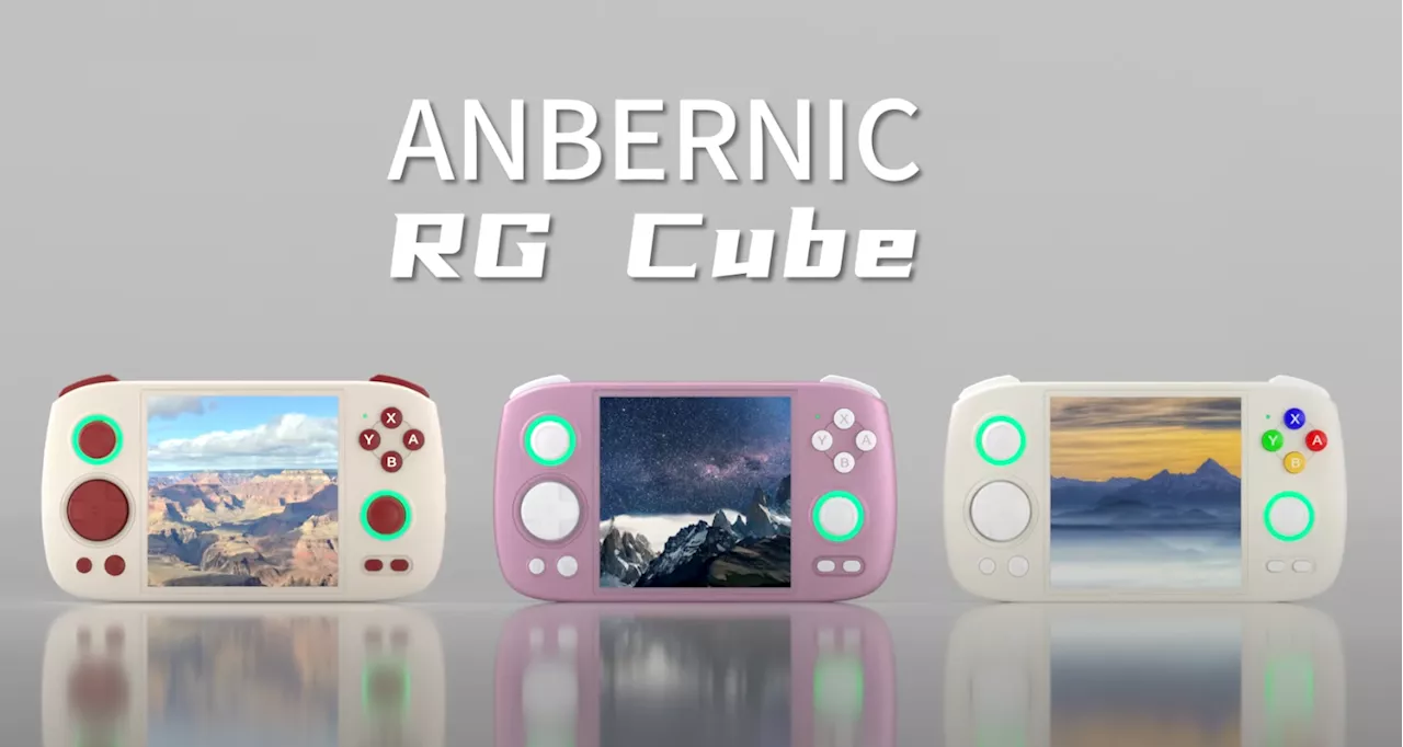 Anbernic RG Cube officially unveiled with key specs confirmed