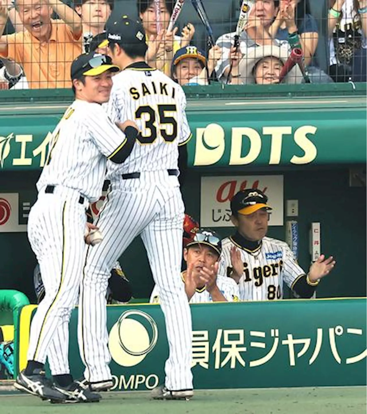 【阪神】才木浩人、両リーグ単独トップ６勝目逃すも役割果たす「粘った。もう十分よ」岡田監督