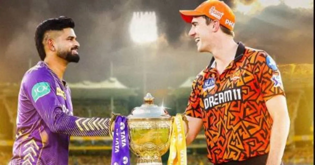 IPL Final Match KKR vs SRH Live: गौतम गंभीर जीतेंगे तीसरी IPL या कमिंस का चलेगा जादू, किसकी होगी ट्रॉफी, मे...