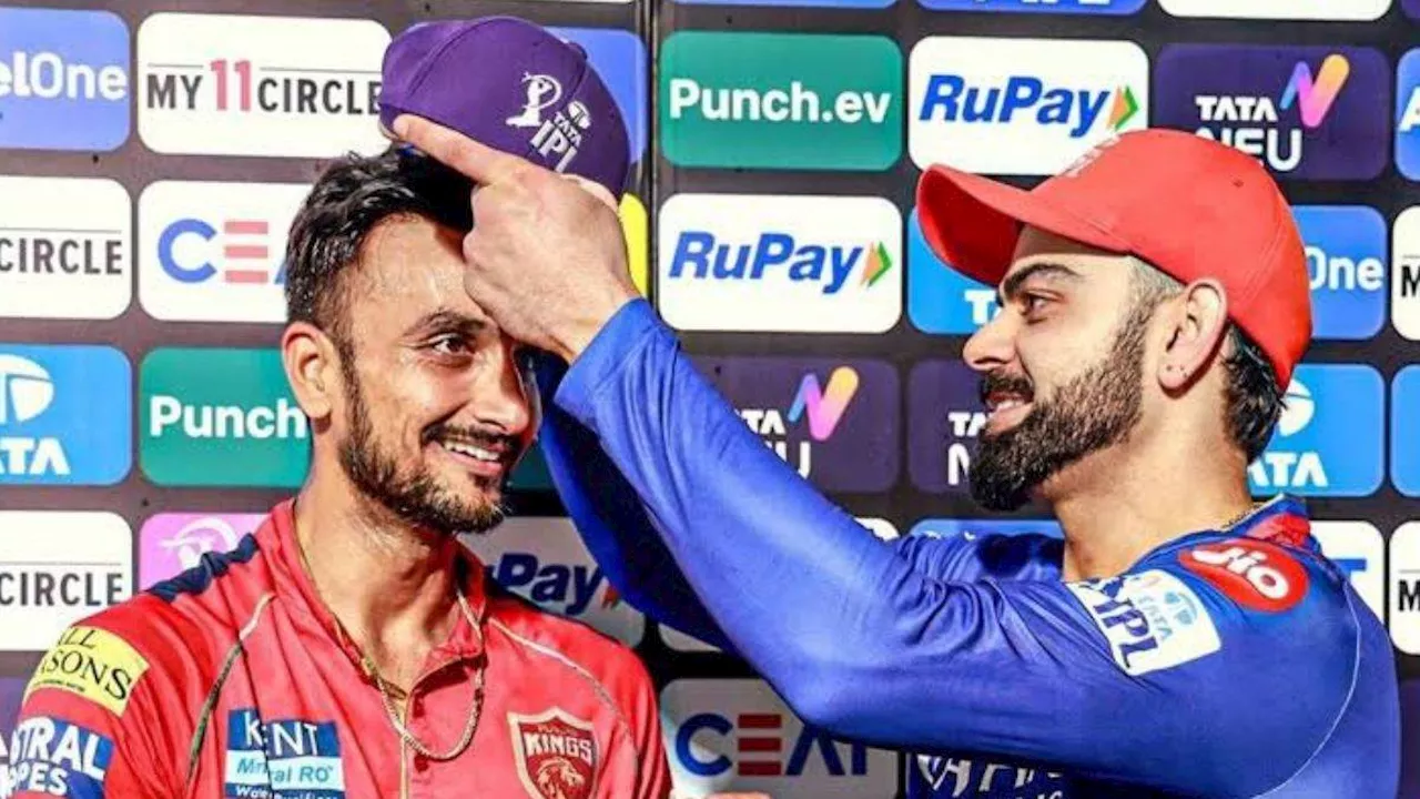 IPL 2024 Purple Cap: Harshal Patel के सिर सजी पर्पल कैप, जानिए अब तक हर सीजन किसने चटकाए सबसे ज्यादा विकेट