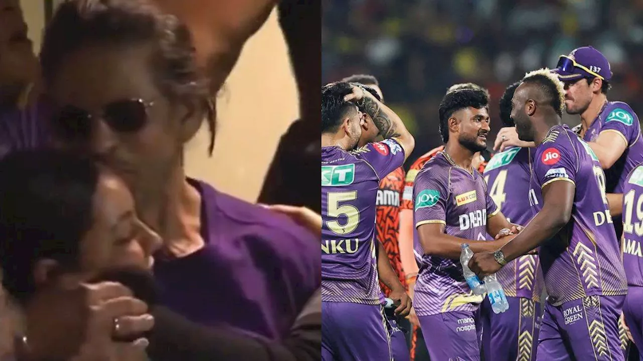 IPL 2024 Final: KKR की जीत के बाद रोमांटिक हुए शाह रुख खान, सरेआम पत्नी गौरी को किया KISS, वायरल हो गया Video