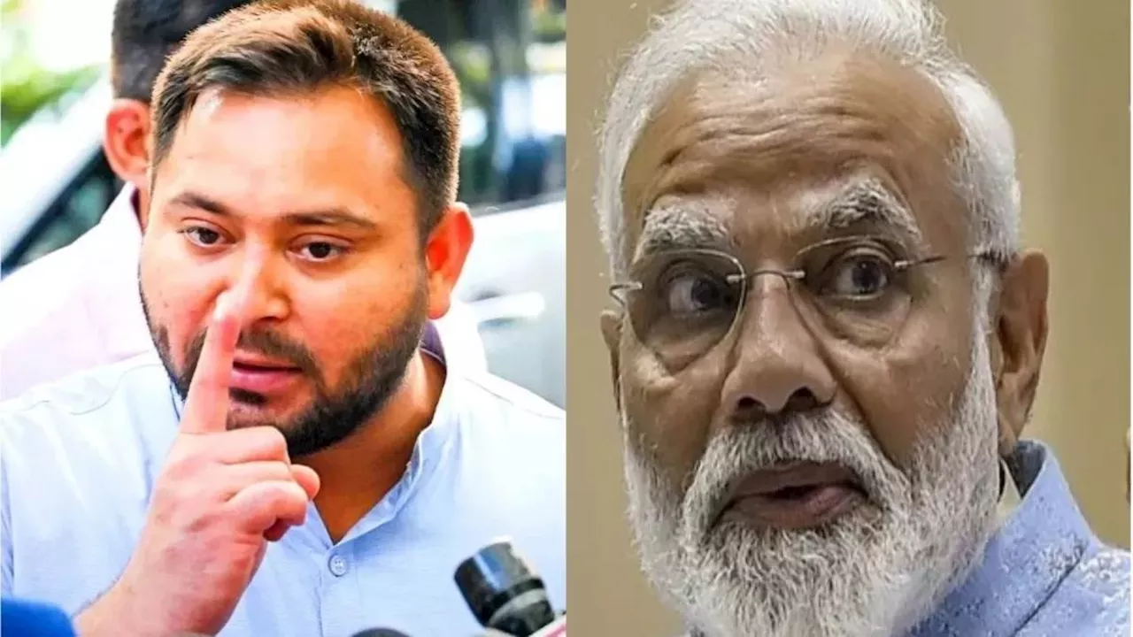 Tejashwi Yadav: 'हार के डर से मुझे जेल भेजने की...', PM Modi के बयान पर तेजस्वी का पलटवार