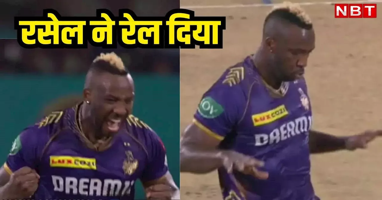 IPL Final: आंद्रे रसेल निकले तुरुप के इक्के, एक के बाद SRH को डबल झटके, फाइनल में KKR बना 'काल'