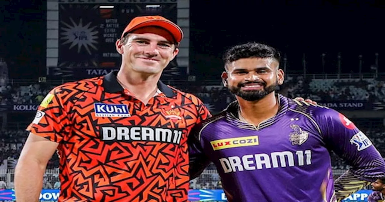 IPL 2024 Final में इन खिलाड़ियों पर रहेंगी नजरें, तूफानी प्रदर्शन से पलट सकते हैं मैच