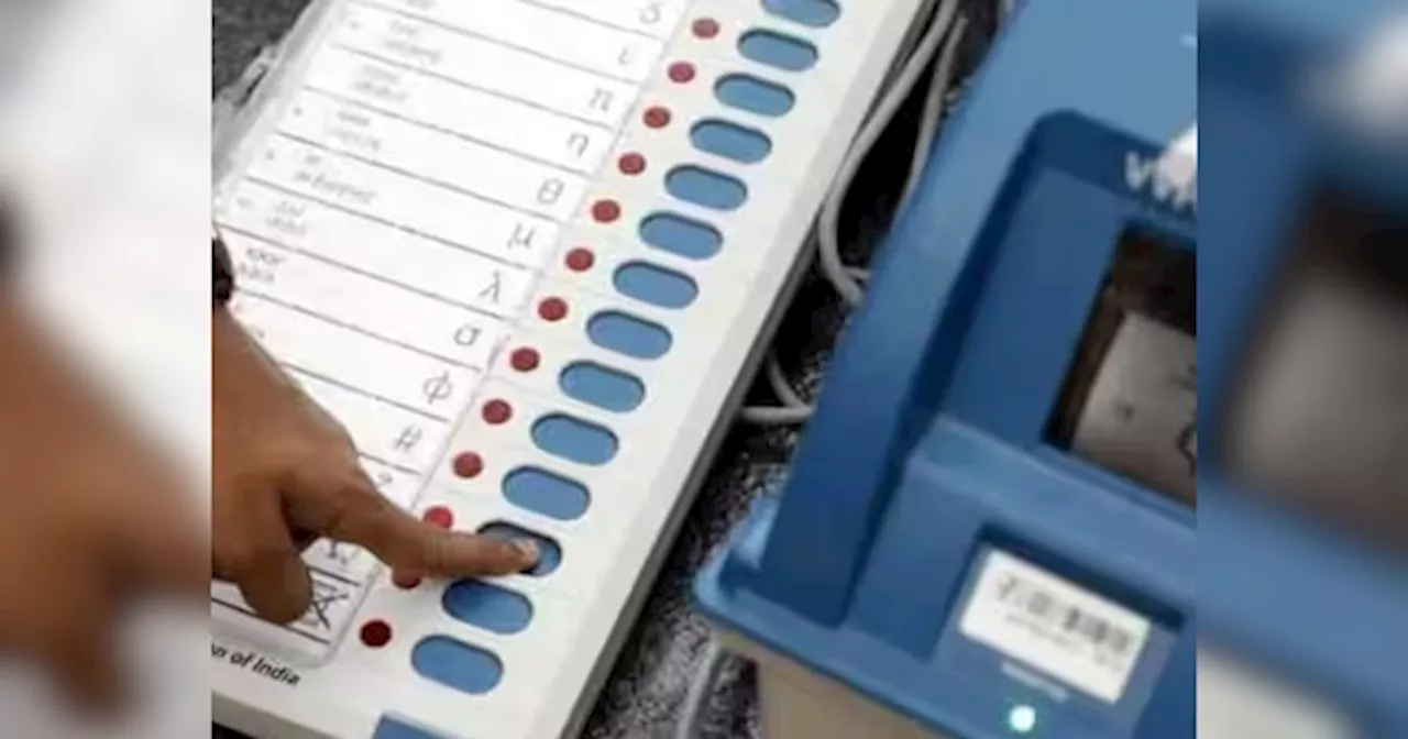 चुनाव खत्म होने के बाद EVM से कैसे होती है वोट काउंटिंग, आज ही समझ लें पूरा प्रोसेस