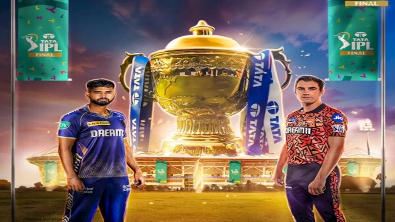 KKR vs SRH IPL Final Match :ಚೆನ್ನೈ ಎಂಎ ಚಿದಂಬರಂ ಸ್ಟೇಡಿಯಂನ ಪಿಚ್ ವರದಿ ಕುರಿತು ಕಂಪ್ಲೀಟ್ ಮಾಹಿತಿ ಇಲ್ಲಿದೆ