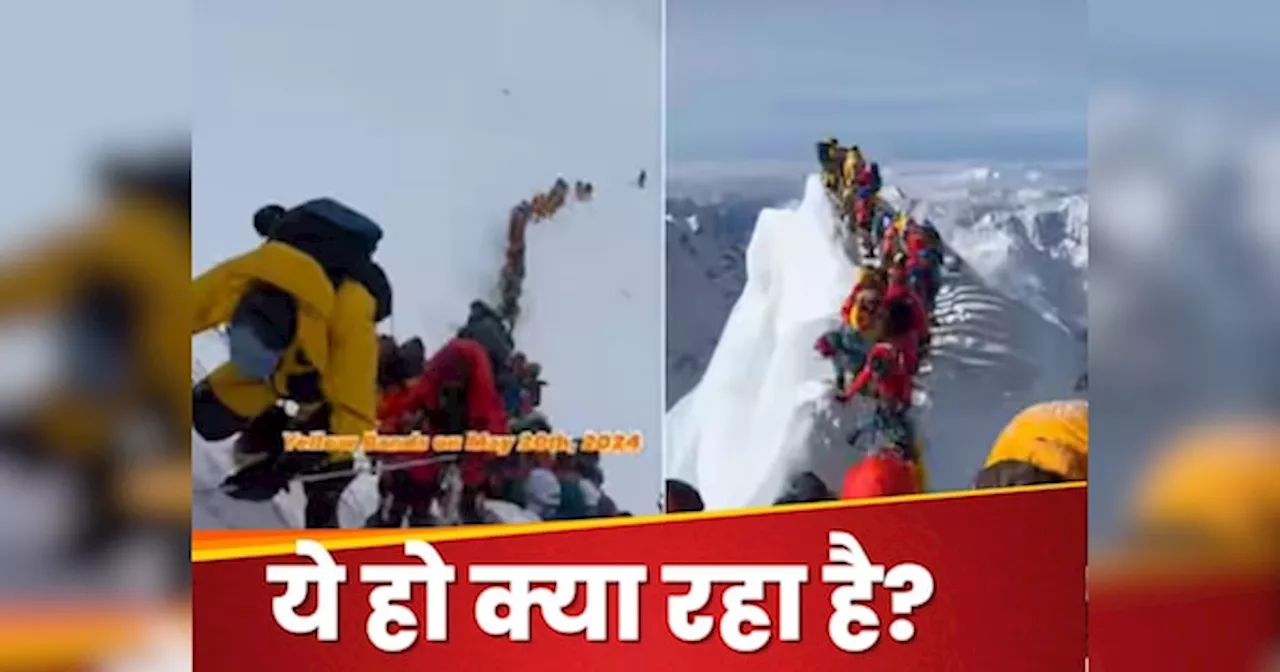 Mount Everest: बेस कैंप में गंदगी का अंबार, मौतें...माउंट एवरेस्ट चढ़ना कोई मजाक नहीं है; आंखें खोल देगी ये वीडियो