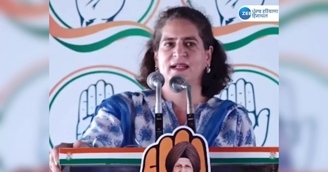 Priyanka Gandhi in Punjab: ਕਾਂਗਰਸ ਕਿਸਾਨਾਂ ਦਾ ਸਨਮਾਨ ਕਰਦੀ ਜਦਕਿ ਭਾਜਪਾ ਅੰਨਦਾਤਾ ਅੱਗੇ ਕੰਡੇ ਵਿਛਾਉਂਦੀ- ਪ੍ਰਿਅੰਕਾ ਗਾਂਧੀ