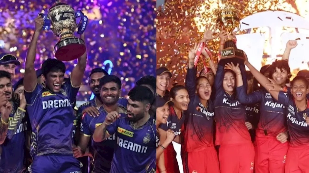 IPL 2024, KKR vs SRH Final: IPL और WPL फाइनल में बने ऐसे गजब संयोग... जानकर दंग रह जाएंगे आप