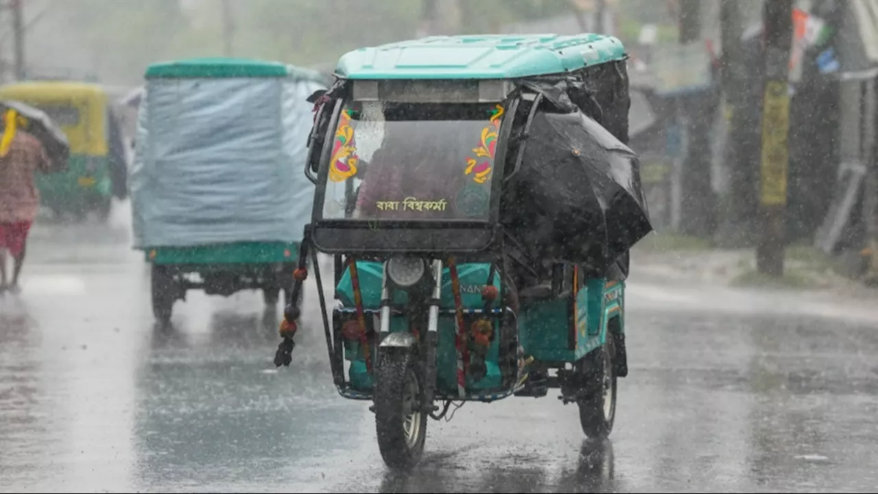 Remal Effect: प. बंगाल के कई इलाकों में आज भी बारिश, पूर्वोत्तर राज्यों समेत बिहार में भी बरसेंगे बादल