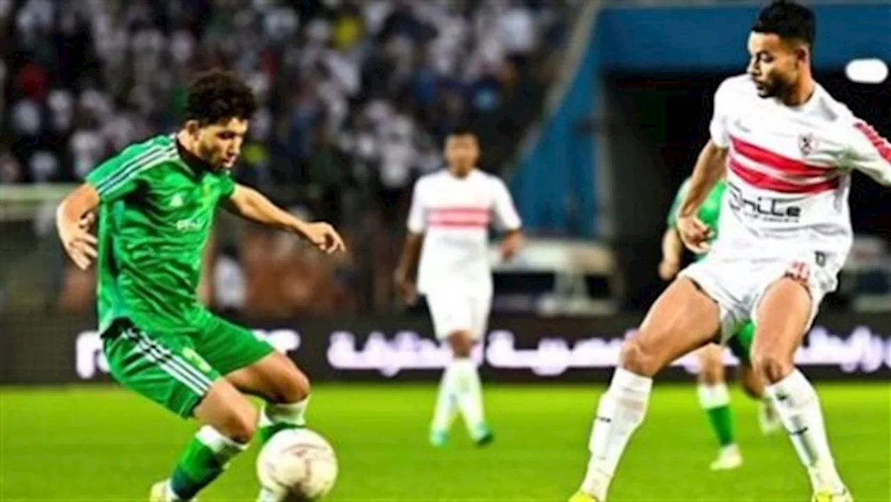 موعد مباراة الزمالك والإتحاد السكندري في الدوري.. والقنوات الناقلة