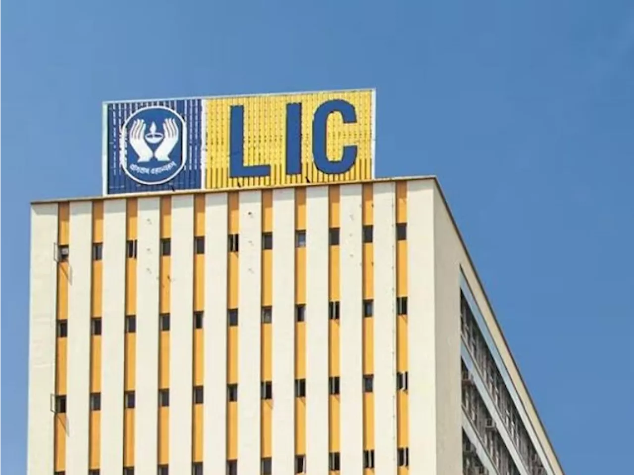 LIC का चौथी-तिमाही में मुनाफा 2.5% बढ़कर ₹13,762 करोड़: ₹6 प्रति शेयर का लाभांश देगी कंपनी, एक साल में 71% च...