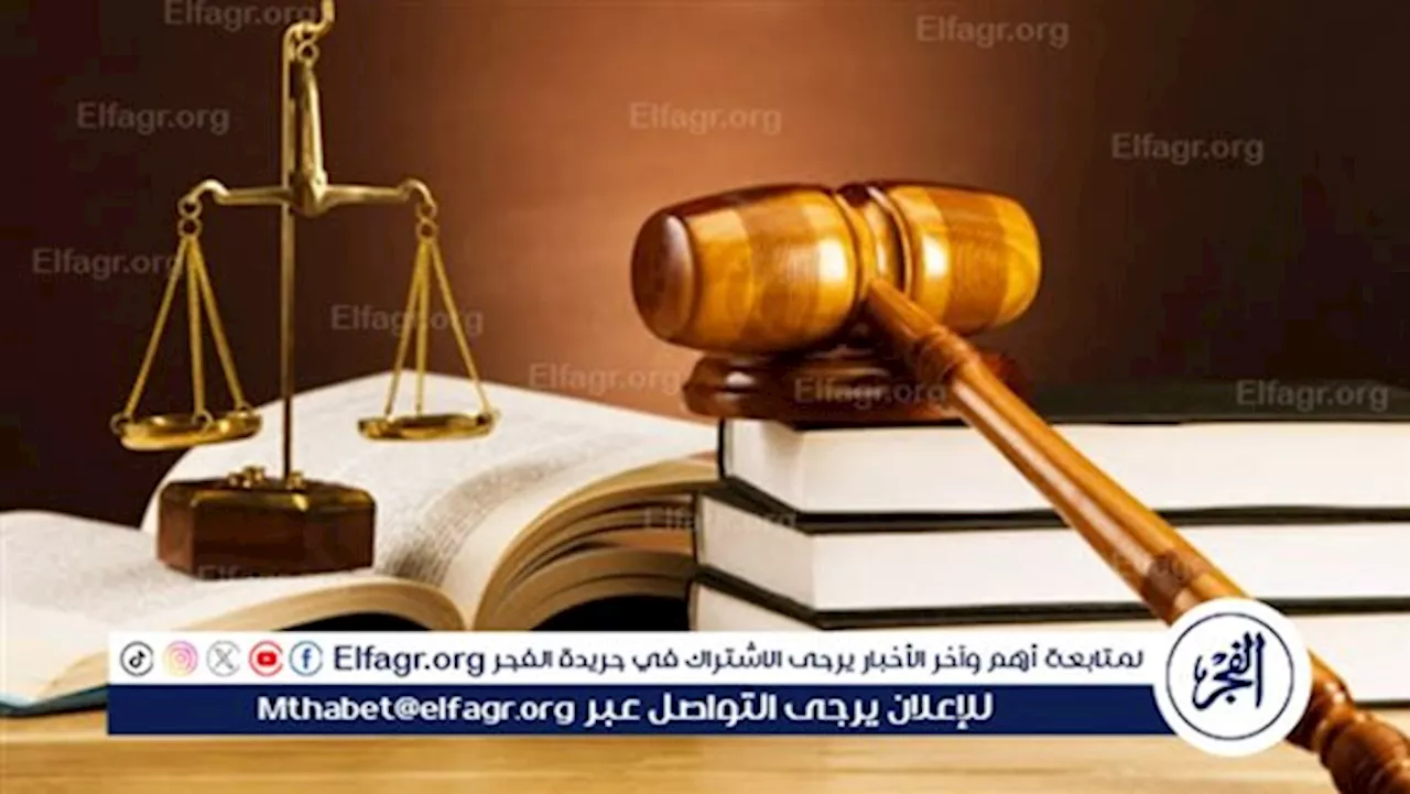 جنايات المنيا تُحيل أوراق 3 متهمين للمفتي لإبداء الرأي في إعدامهم