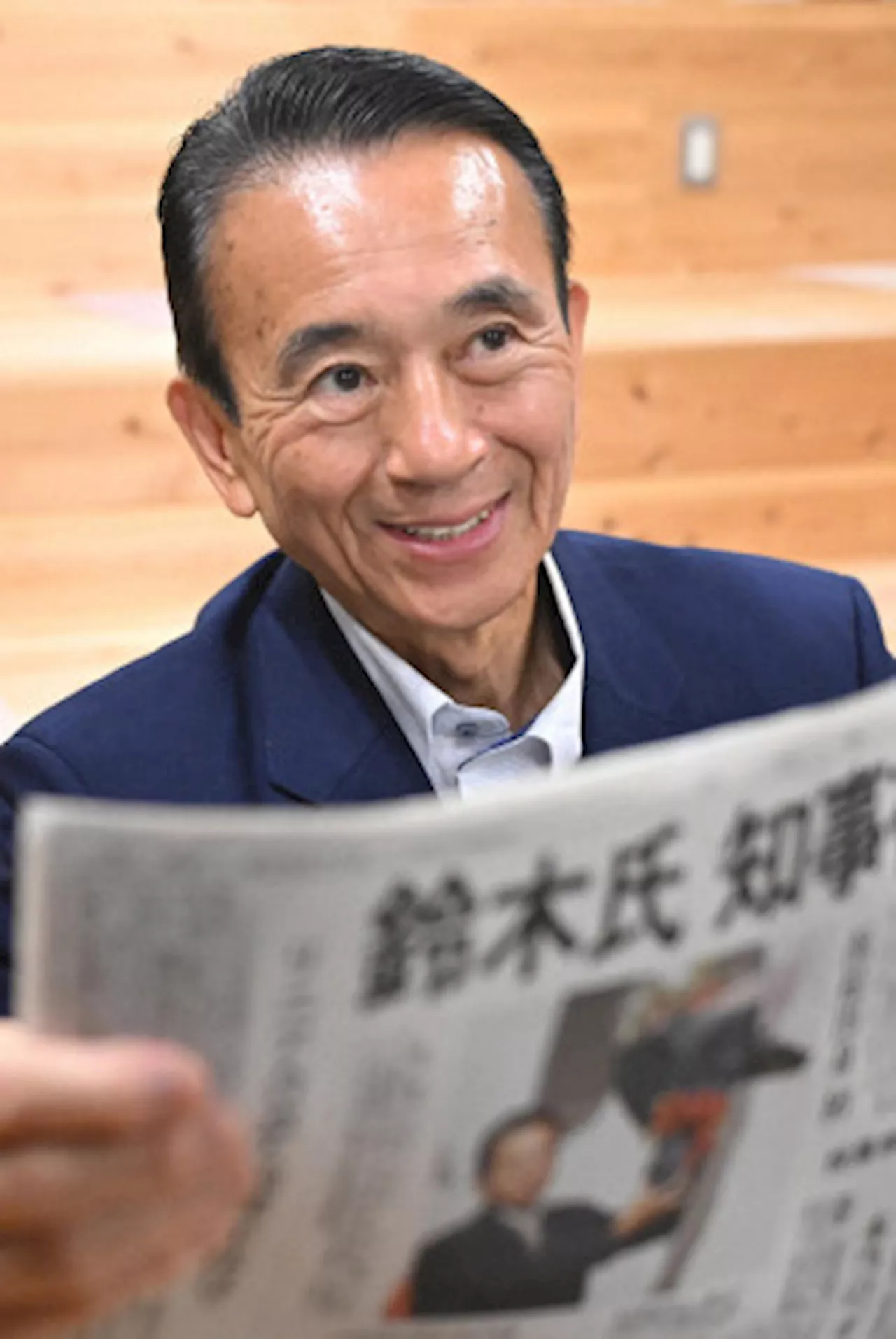 静岡県知事選 「幸福度日本一に」 当選の鈴木康友氏、一夜明け