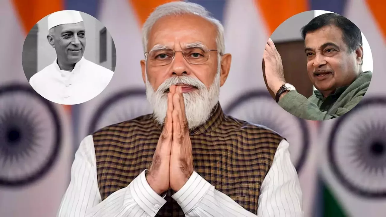 पंडित नेहरू को दी श्रद्धांजलि, नितिन गडकरी को जन्मदिन की बधाई, पीएम मोदी ने अपने एक्स हैंडल पर क्या लिखा?