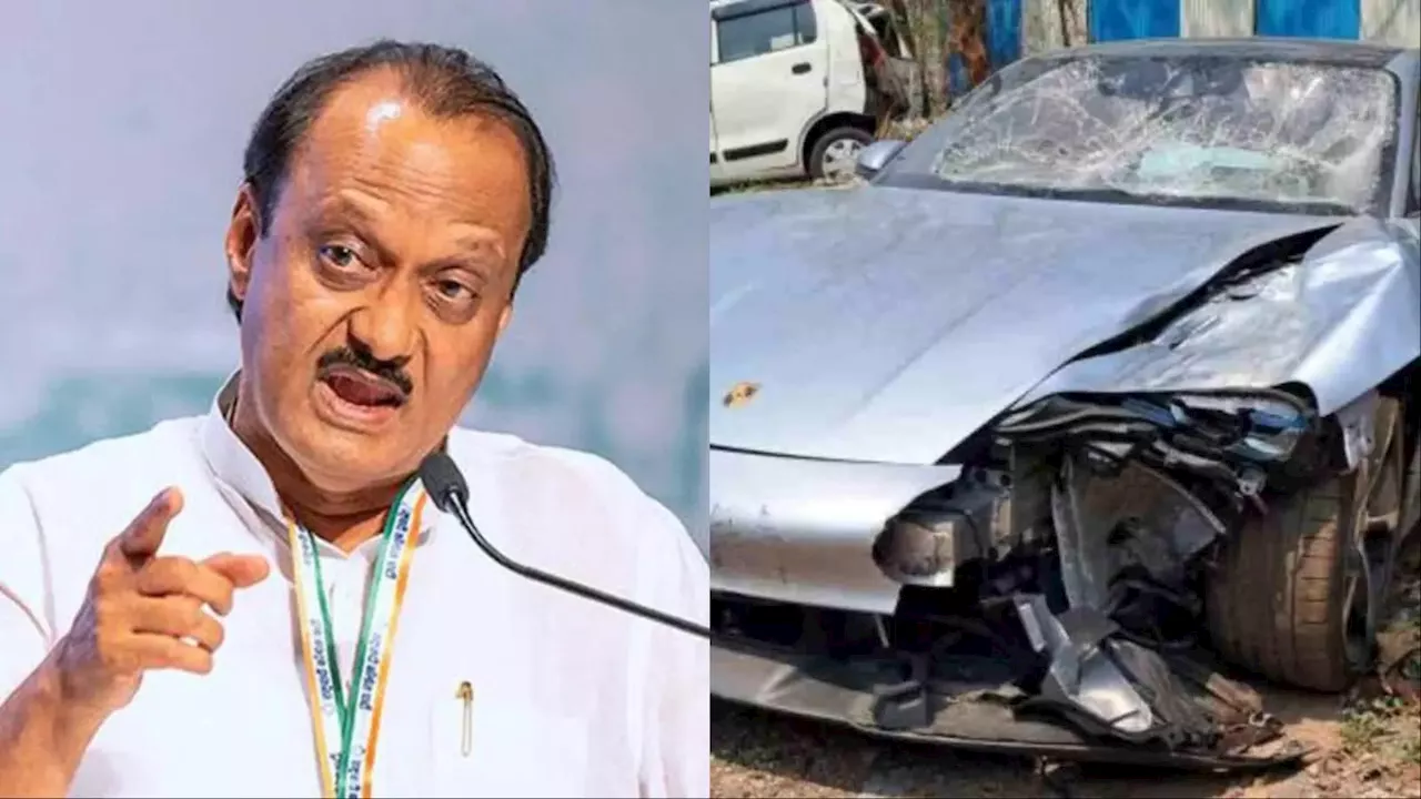 Pune Porsche Accident: नाबालिग लड़के के चाल-चलन को मां-बाप ने किया अनदेखा, पुणे पोर्श कार एक्सीडेंट केस पर अजित पवार की खरी-खरी