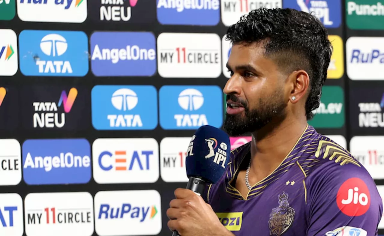 Shreyas Iyer: 'हम भाग्यशाली रहे कि...', IPL का खिताब जीतने के बाद भावुक हुए कप्तान श्रेयस अय्यर, दे दिया बड़ा बयान