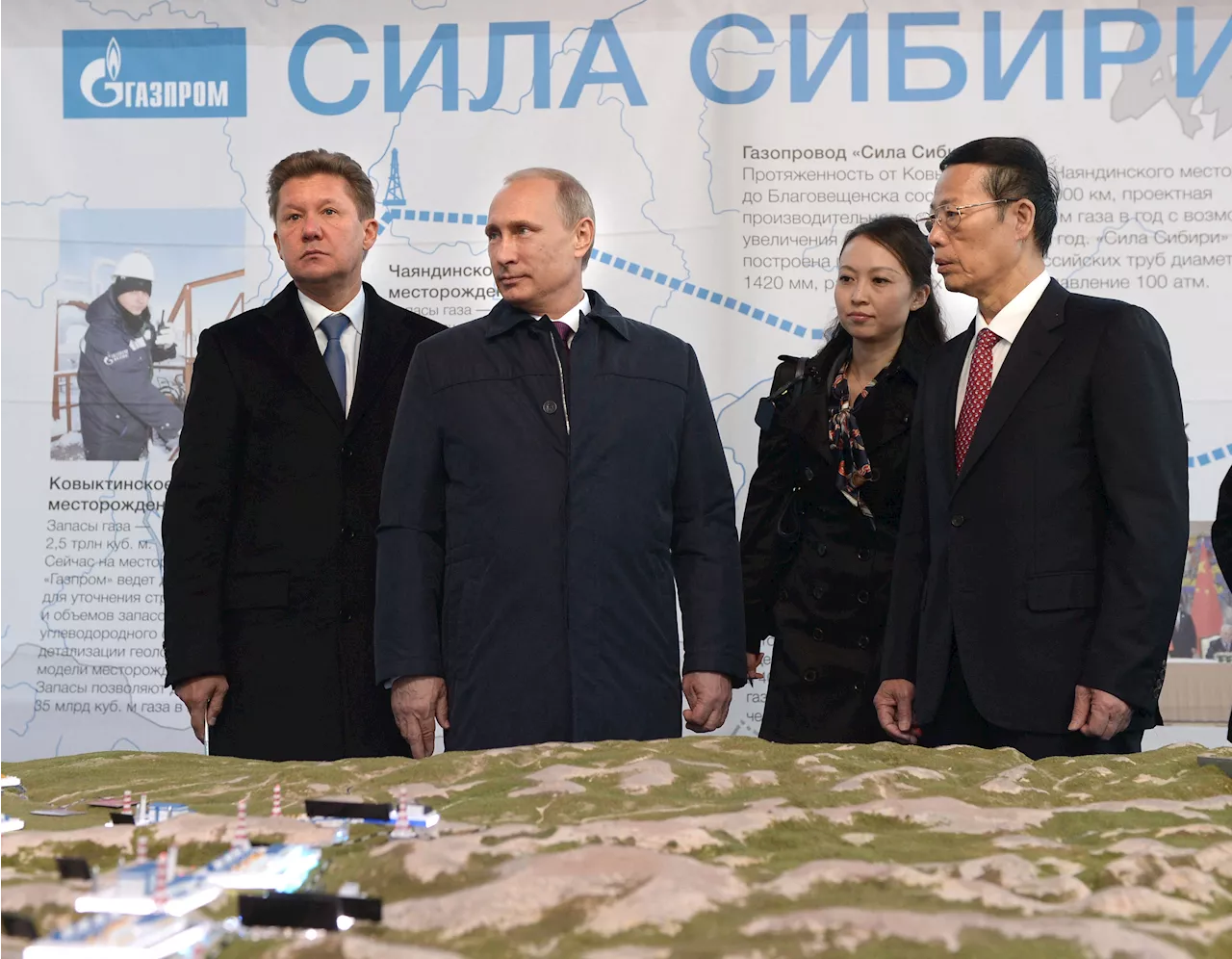 Russia, China Seek New Gas Route as 'Siberia 2' Becomes Putin's Pipe Dream