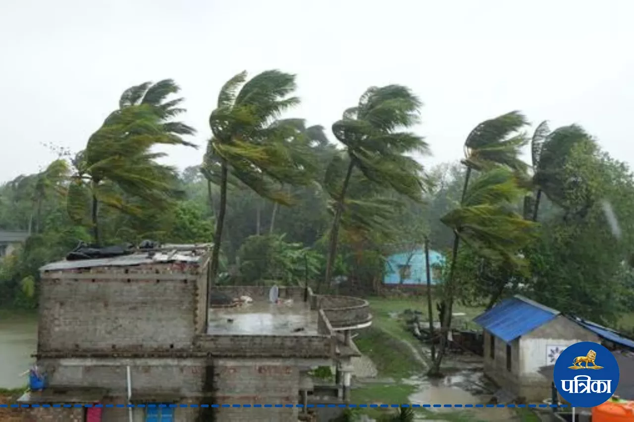 Cyclone Remal Updates: 135 km की रफ्तार से टकराया साइक्लोन ‘रेमल’, बंगाल से ओडिशा-असम तक इन राज्यों में बारिश और तूफान का कहर