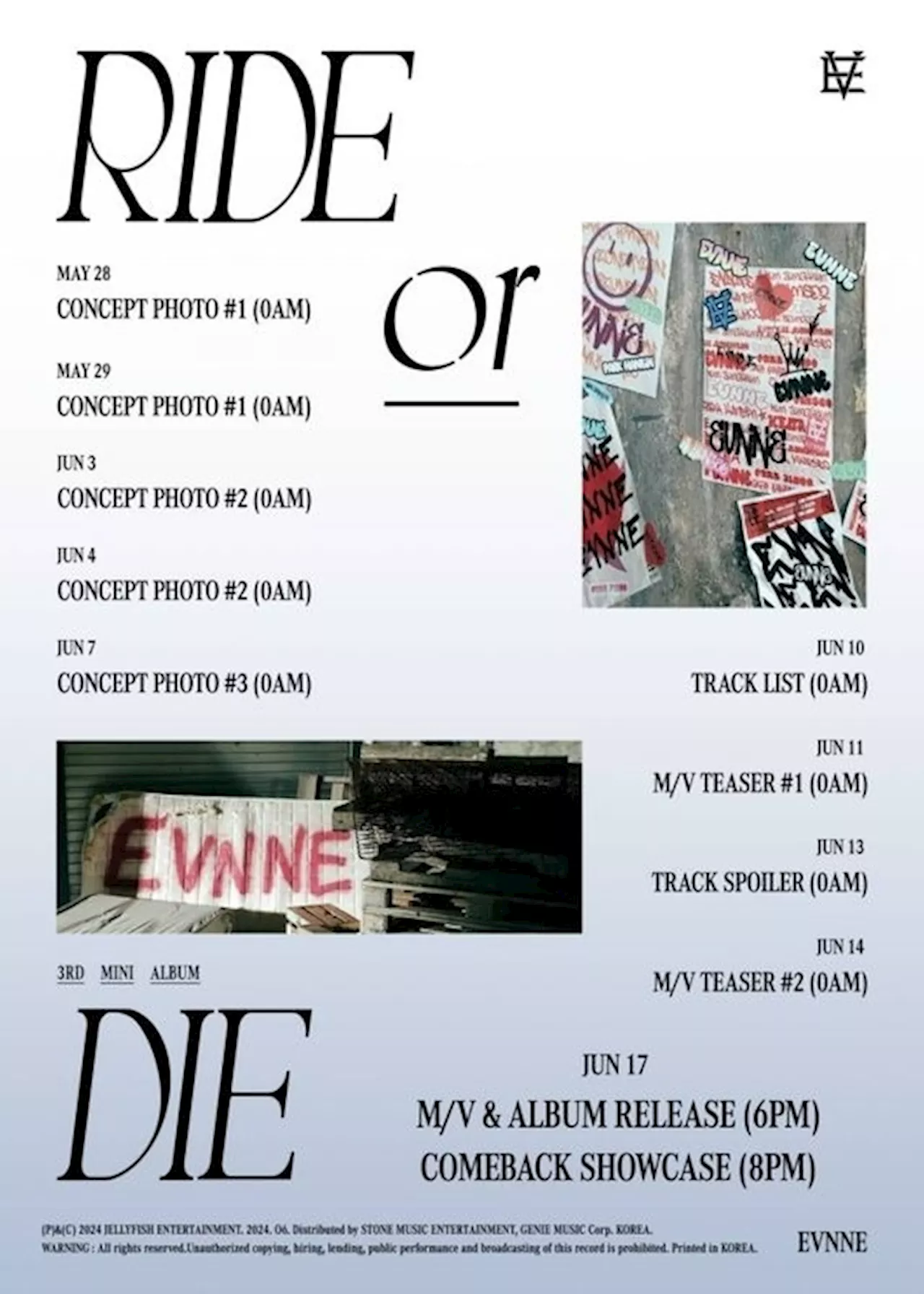 EVNNE、3rdミニアルバム「RIDE or DIE」スケジュールを公開…様々なコンテンツを予告