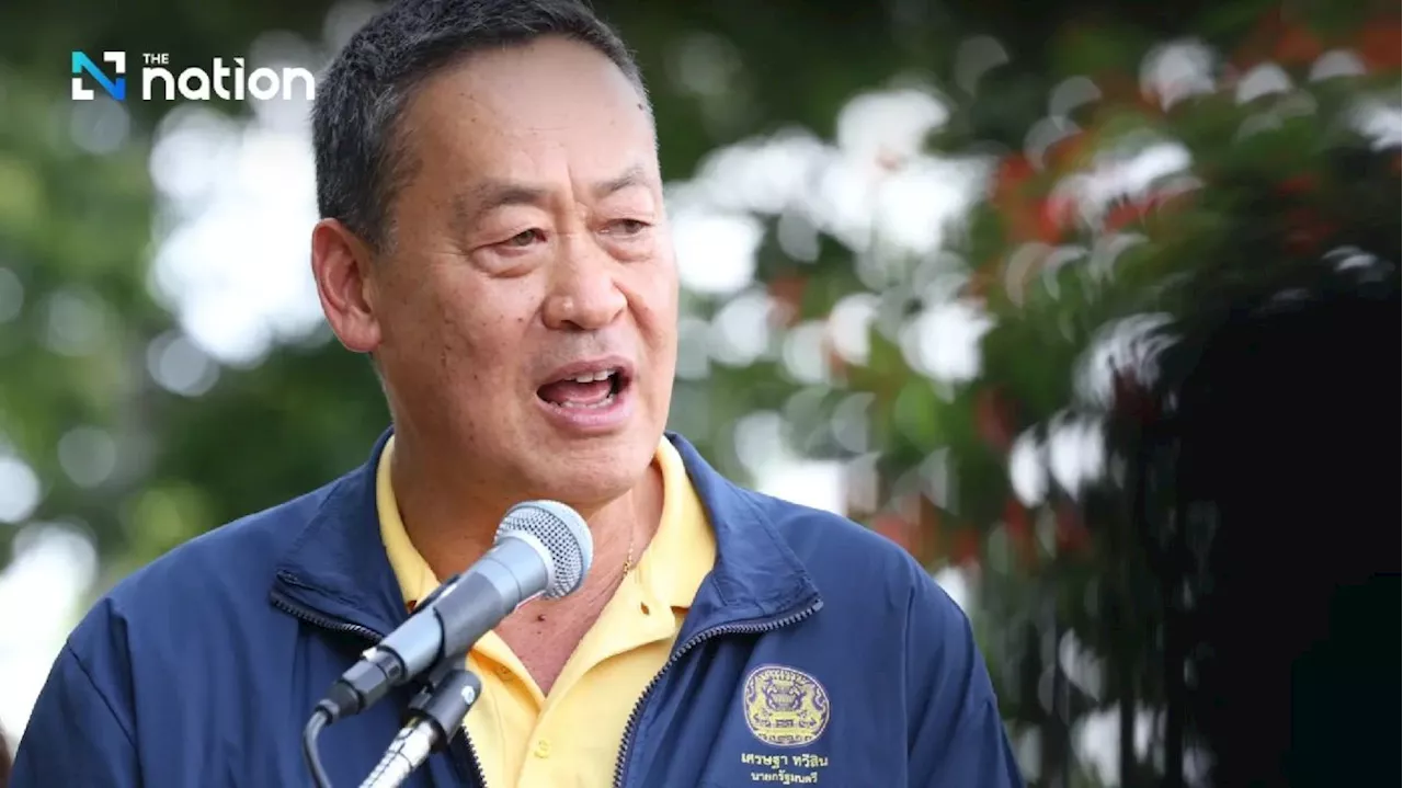  PM Srettha confident of making his case before Constitutional Court
