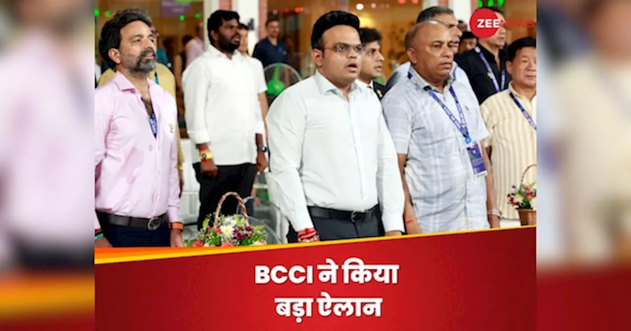 BCCI ने किया बड़ा ऐलान, IPL 2024 के रियल हीरोज की खोली किस्मत, इनाम का ऐलान