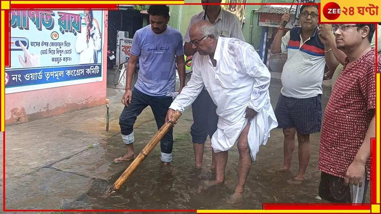 Kolkata Water Logging: জলমগ্ন কলকাতার বিভিন্ন এলাকা, কতক্ষণে নামবে জল; জানালেন মেয়র ফিরহাদ হাকিম