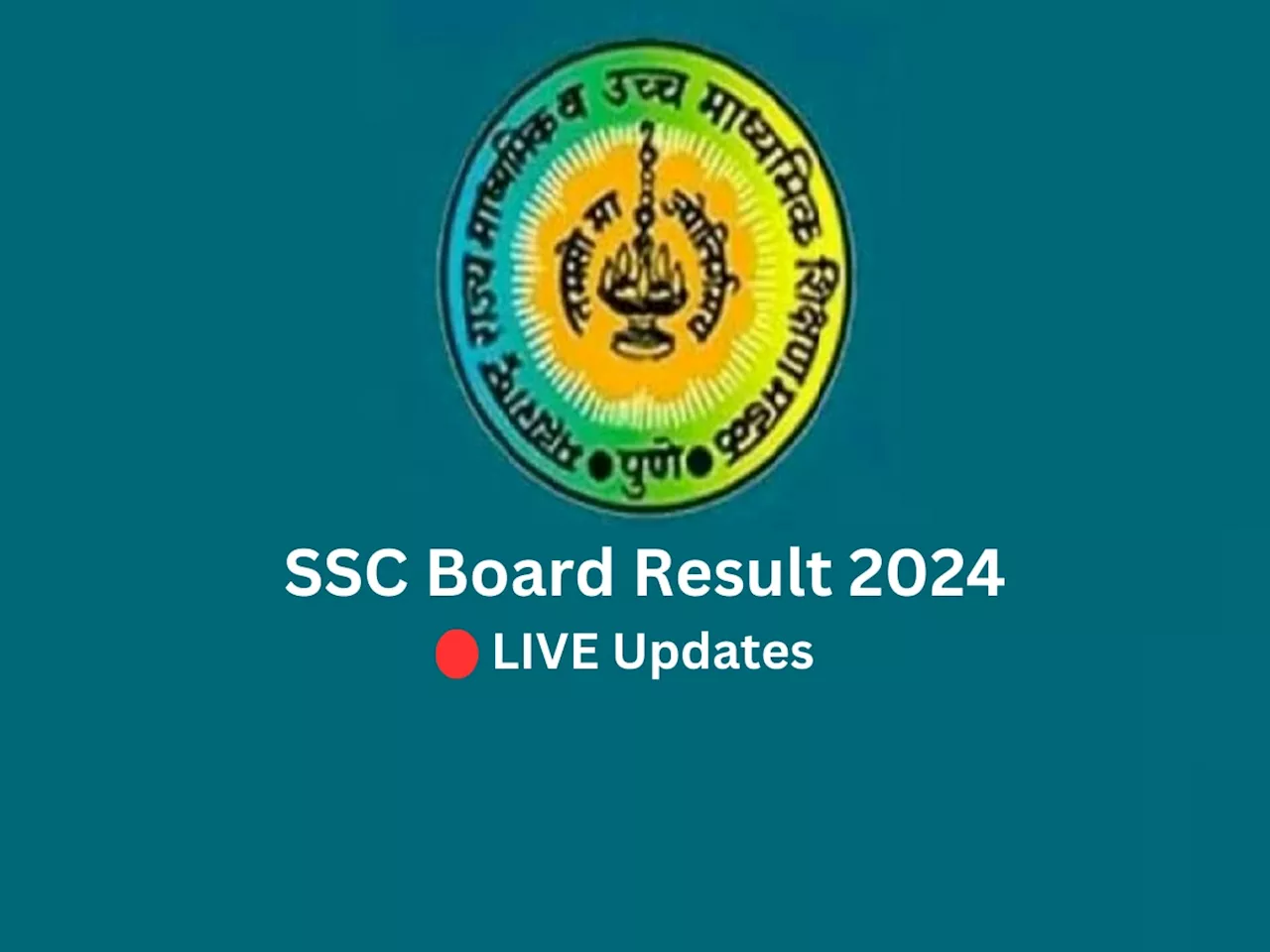 Maharashtra SSC Board Result 2024 LIVE: आज दहावीचा निकाल इथं पाहता येतील प्रत्येक विषयाचे मार्क...