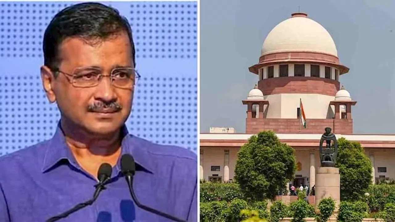 Supreme Court: केजरीवाल की याचिका पर जल्द सुनवाई से सुप्रीम कोर्ट का इनकार, जमानत अवधि बढ़वाने की है मांग