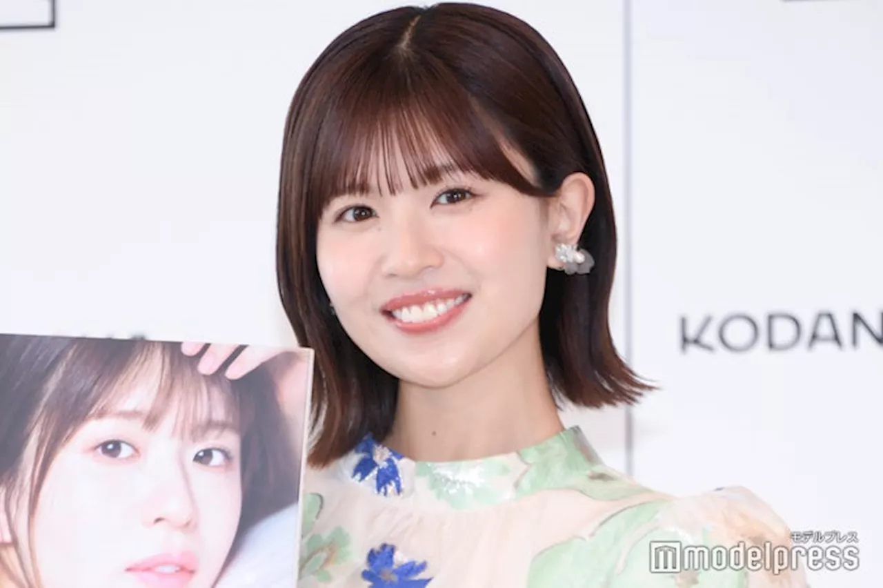 日向坂46松田好花、1st写真集撮影が“不安だった”理由 最終日には心境変化「心も晴れた」【振り向いて】 (2024年5月28日)