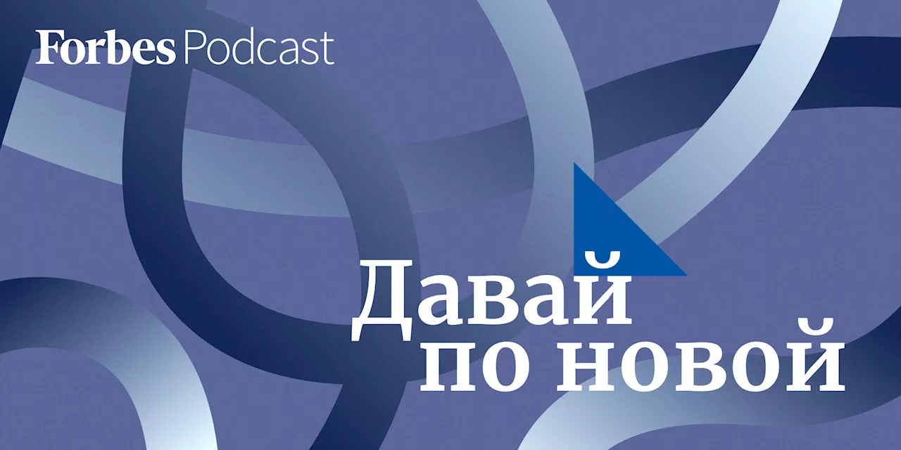 Свое дело: истории оставивших работу в найме ради запуска бизнеса