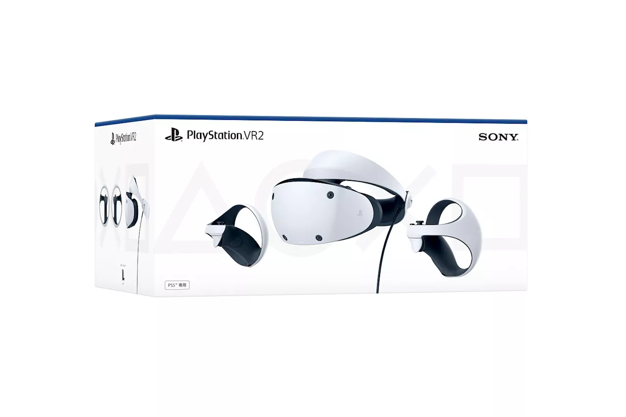 PSVR2、楽天ブックスにて約12,000円オフに！ 5月29日0時より期間限定