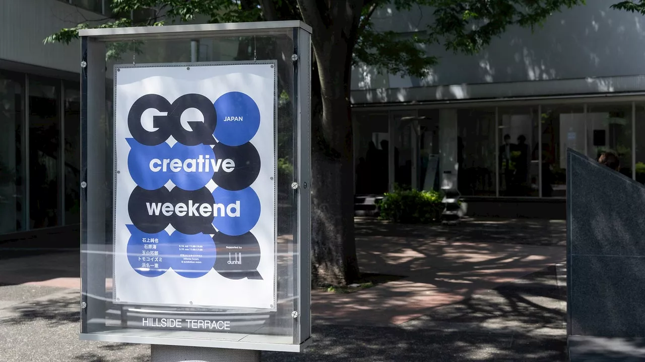 クリエイティブの力で世界を変える「GQ JAPAN Creative Weekend」──代官山で開催されたイベントをレポート！