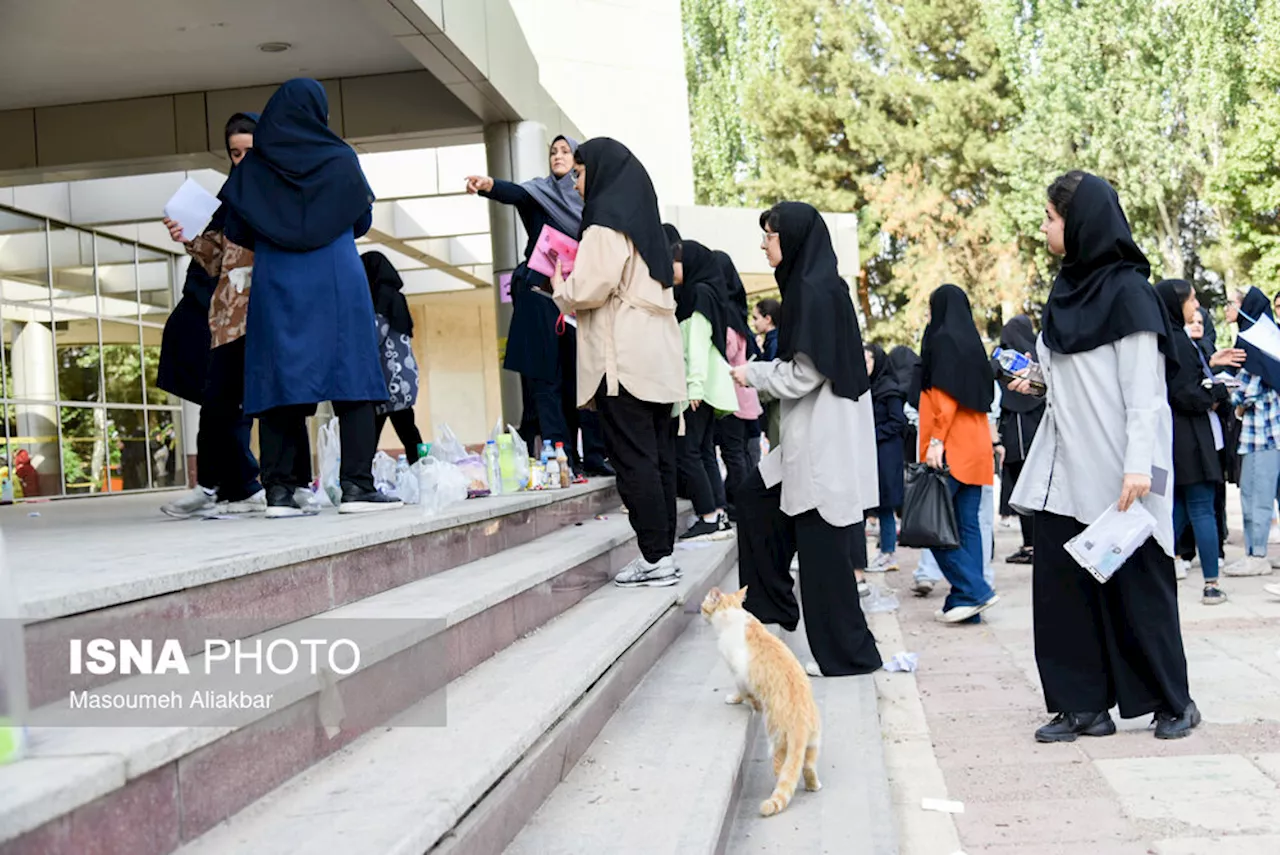 آنچه که باید داوطلبان مجاز آزمون ارشد برای انتخاب رشته خود بدانند