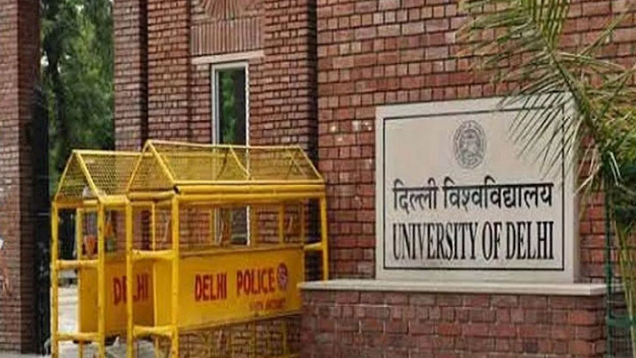 DU Admission: दिल्ली यूनिवर्सिटी में दाखिले की सोच रहे तो यहां जानें सबकुछ, जानिए स्टेप बाय स्टेप फॉर्म भरने का तरीका