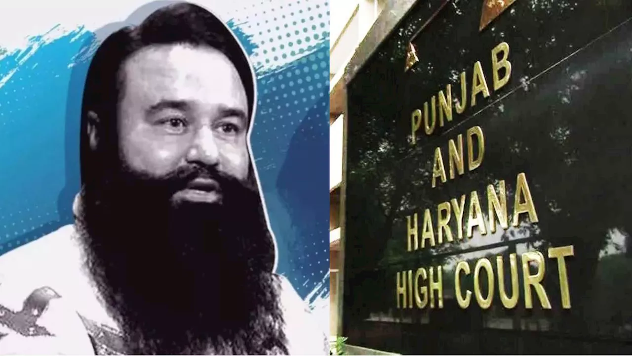 Gurmeet Ram Rahim: रंजीत सिंह मर्डर केस पर हाईकोर्ट का बड़ा फैसला, डेरा प्रमुख राम रहीम सहित चार अन्य को किया दोष मुक्त