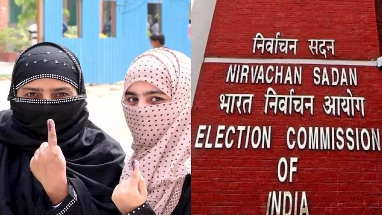 Lok Sabha Election: छठे चरण में UP से अधिक जम्मू-कश्मीर में हुआ मतदान, निर्वाचन आयोग ने छठे चरण के वोटिंग का जारी किया अंतिम आकंडा