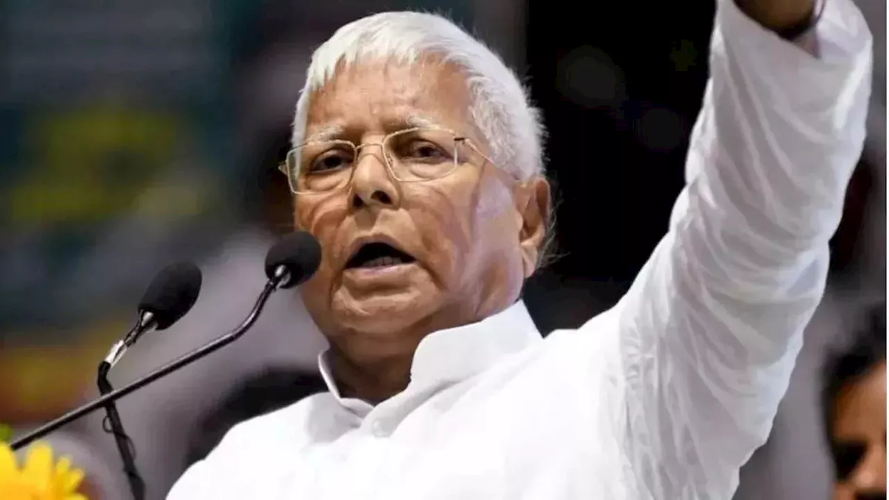 Lalu Yadav : 'चलिए हटिए, मोदी गए अब...', सभा से पहले पुराने अंदाज में दिखे लालू; नए बयान से बढ़ी सियासी हलचल