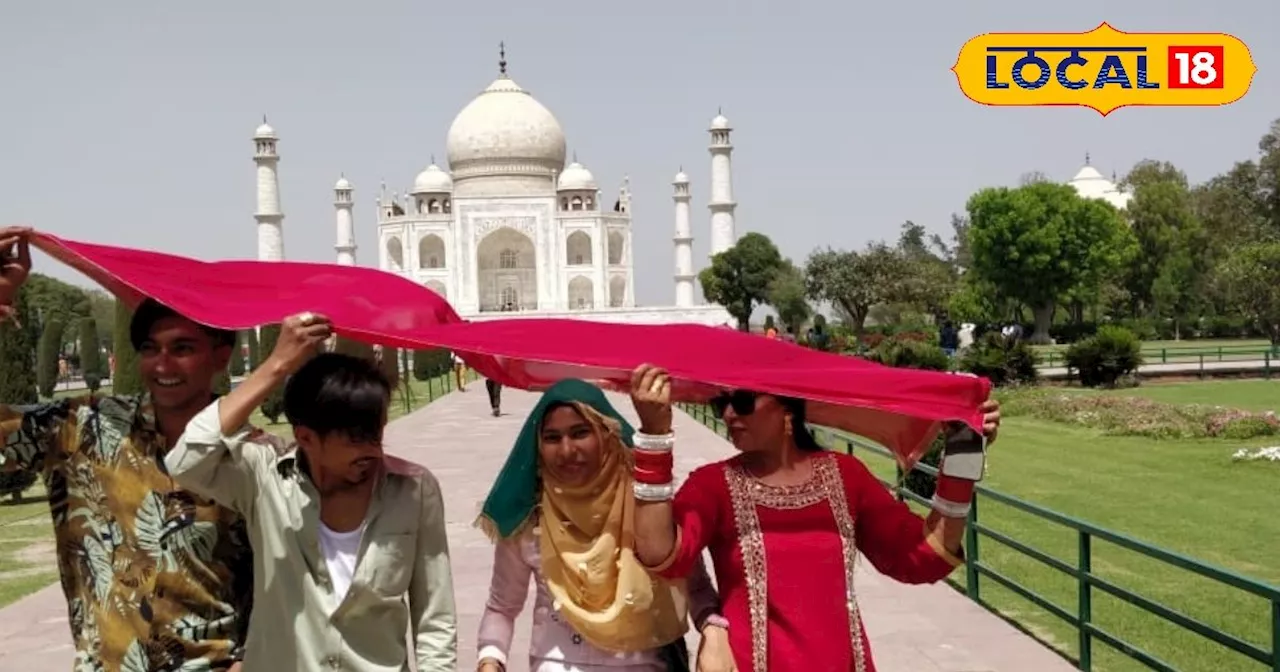 ताजमहल घूमने आ रहे हैं, तो इन बातों का जरूर रखें ध्यान, वरना बिगड़ सकती है तबीयत